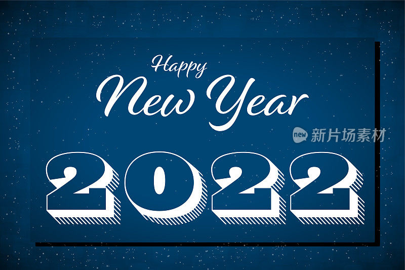 白色文本Happy New Year 2022在黑暗的午夜海军蓝水平节日向量框架背景的中间或中心